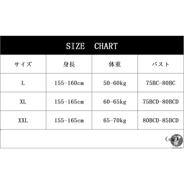 ワンピース 水着 レディース 体型カバー 20代 30代 40代 50代 ママ水着 オールインワン 大きいサイズ 温泉 海水浴 水泳 代引不可 |  | 15