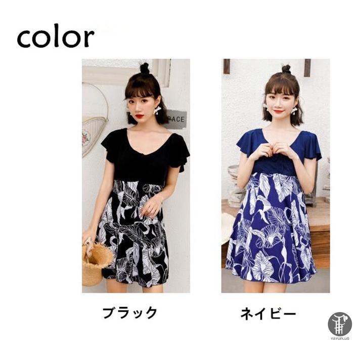 ワンピース 水着 レディース 体型カバー 20代 30代 40代 50代 ママ水着 オールインワン 大きいサイズ 温泉 海水浴 水泳 代引不可 |  | 06