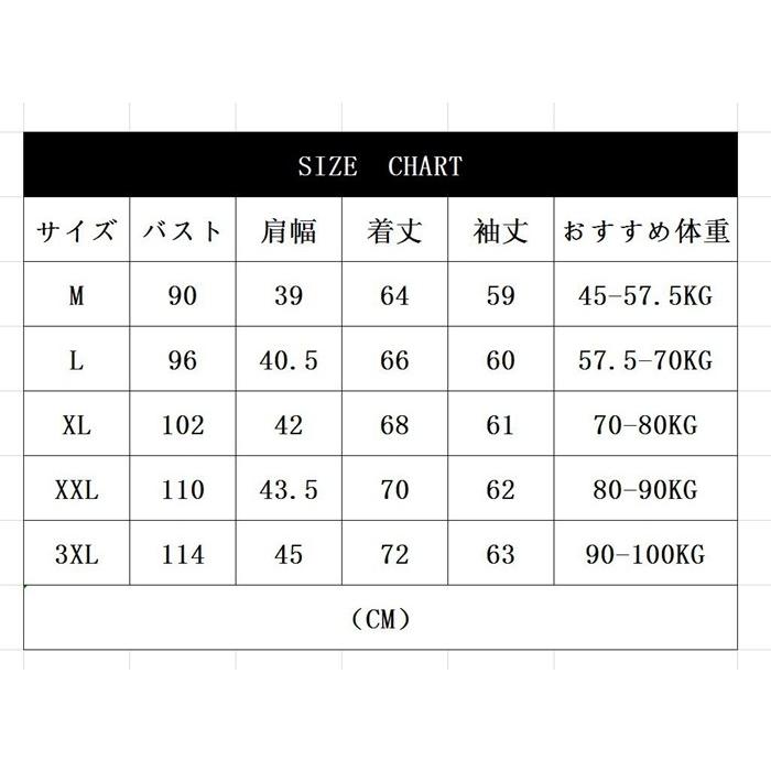 カーディガン メンズ カーデ 秋 トップス ニットカーディガン ニット ビジネス 冷房対策 Vネック 無地 長袖 柔らか 代引不可 |  | 12