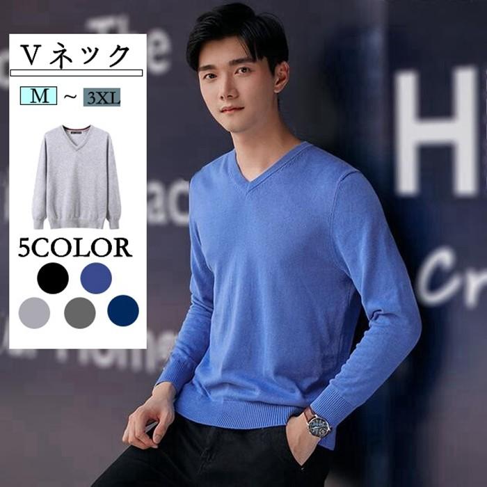 ニット 厚手 インナー メンズ セーター 冬 コーデ タートルネック ニット ニットソー トップス 防寒 タートルネック おしゃれ 代引不可 Dalang07 Goodplus グッドプラス 通販 Yahoo ショッピング