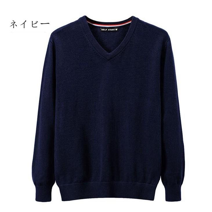 ニット 厚手 インナー メンズ セーター 冬 コーデ タートルネック ニット ニットソー トップス 防寒 タートルネック おしゃれ 代引不可 |  | 12