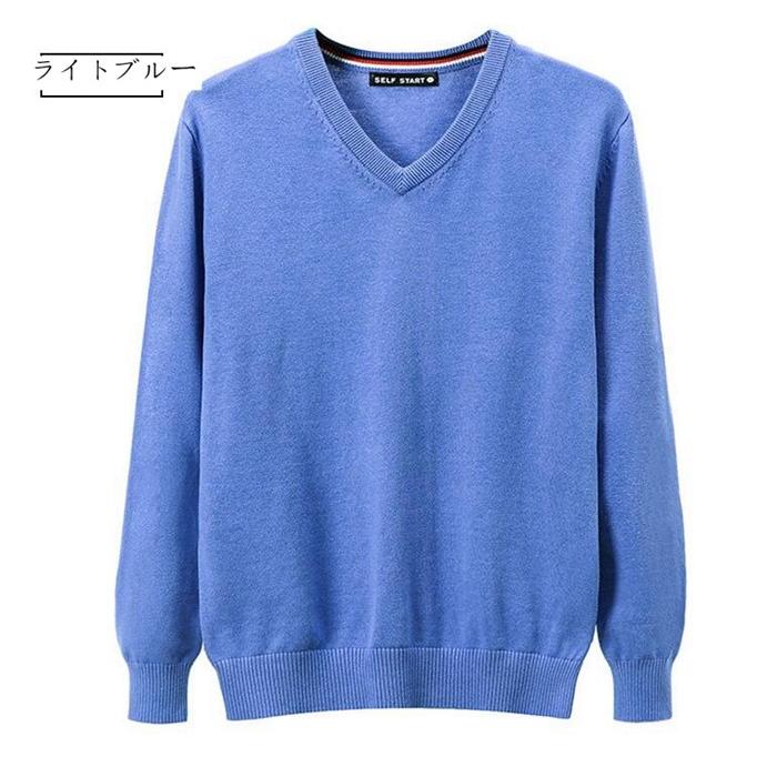 ニット 厚手 インナー メンズ セーター 冬 コーデ タートルネック ニット ニットソー トップス 防寒 タートルネック おしゃれ 代引不可 |  | 13