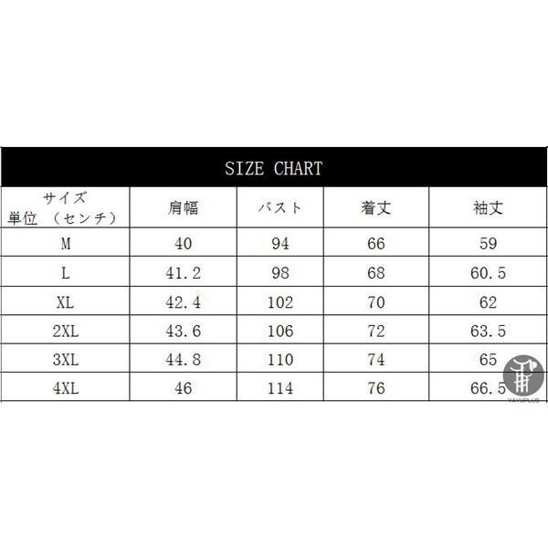 ポロシャツ メンズ シャツ 長袖ポロシャツ バイカラー クールビズ 無地 ポロ 長袖 shirt アメカジ 制服 スポーツ 代引不可 |  | 19