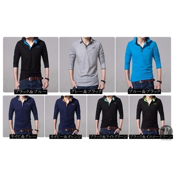 ポロシャツ メンズ シャツ 長袖ポロシャツ バイカラー クールビズ 無地 ポロ 長袖 shirt アメカジ 制服 スポーツ 代引不可 |  | 09
