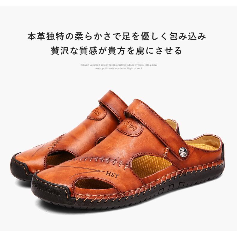 ビーチサンダル 本革 サンダル メンズ スポーツサンダル コンフォートサンダル メンズ 本革 シューズ 歩きやすい おしゃれ カジュアル 紳士用 夏 |  | 05