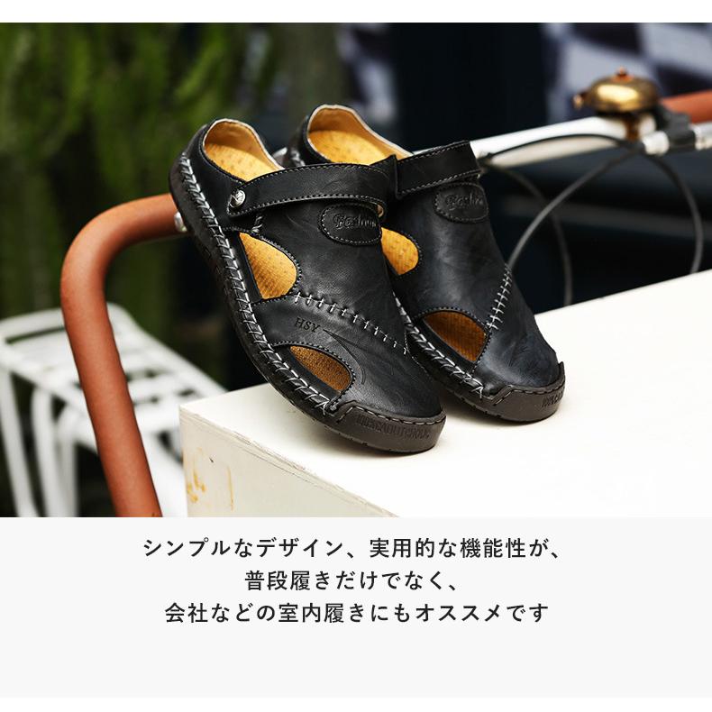 ビーチサンダル 本革 サンダル メンズ スポーツサンダル コンフォートサンダル メンズ 本革 シューズ 歩きやすい おしゃれ カジュアル 紳士用 夏 |  | 06