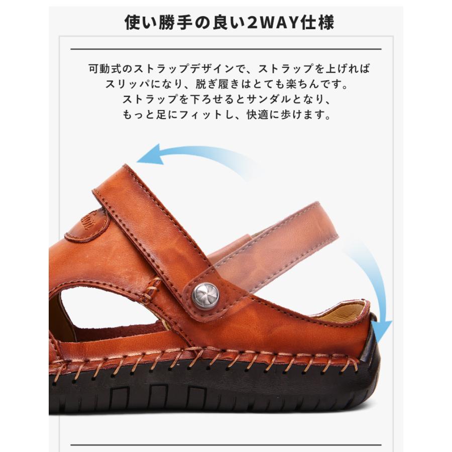ビーチサンダル 本革 サンダル メンズ スポーツサンダル コンフォートサンダル メンズ 本革 シューズ 歩きやすい おしゃれ カジュアル 紳士用 夏 |  | 07