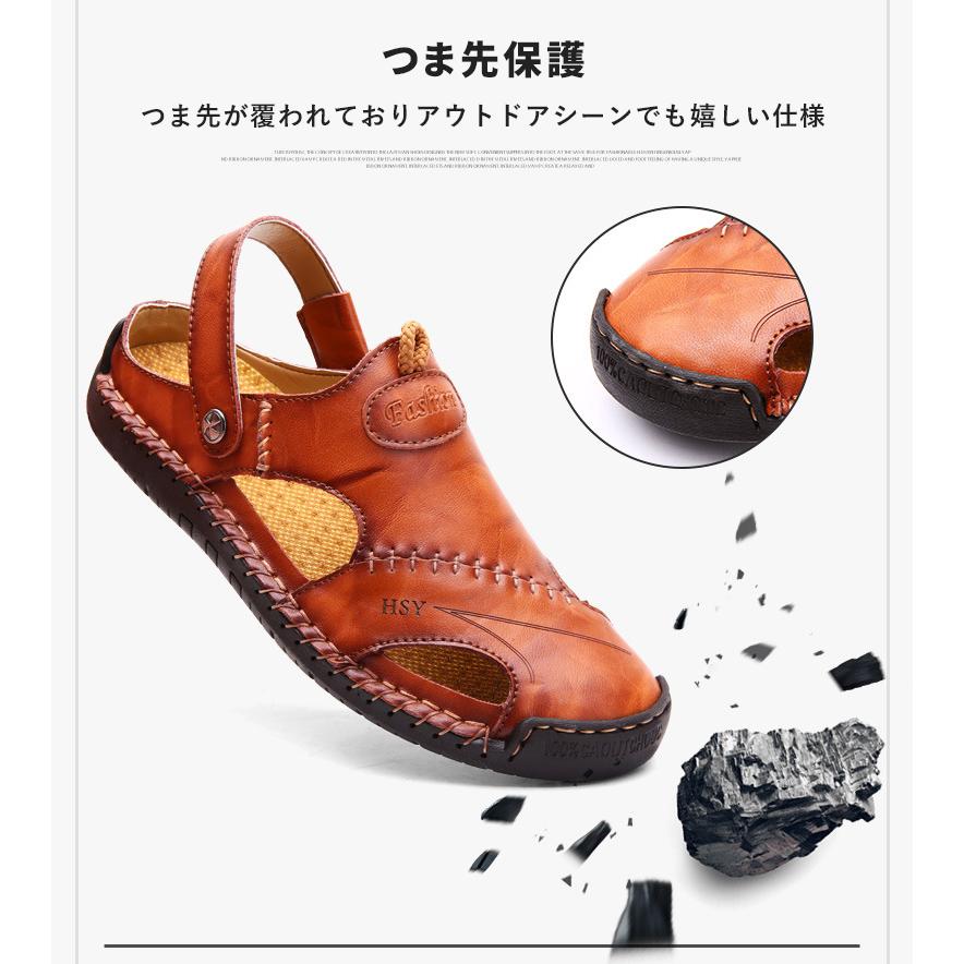 ビーチサンダル 本革 サンダル メンズ スポーツサンダル コンフォート