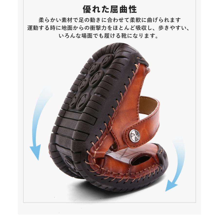 ビーチサンダル 本革 サンダル メンズ スポーツサンダル コンフォートサンダル メンズ 本革 シューズ 歩きやすい おしゃれ カジュアル 紳士用 夏 |  | 10