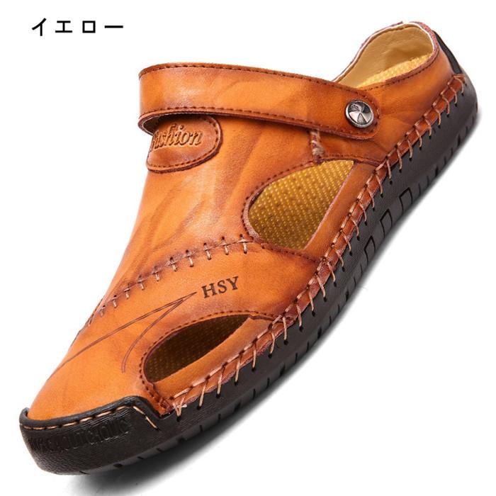 SMILE 通気性サンダル ホワイト・ブラウン*7 メンズ サンダル フットベッド 定番 黒 ダークブラウン 白 7808