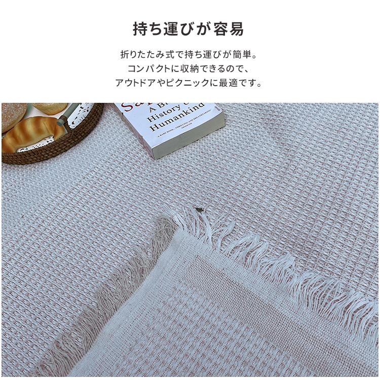 レジャーシート 桜花見 北欧風 ピクニックシート 折りたたみ ピクニック 敷物 軽量 おしゃれ 大判 コンパクト キャンプ ピクニック お花見 |  | 10