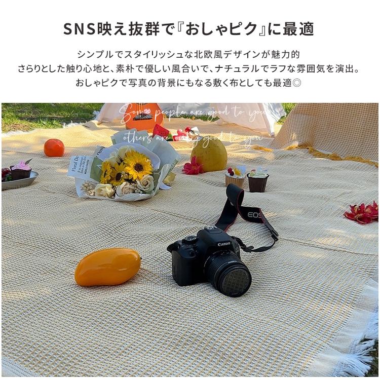 レジャーシート 桜花見 北欧風 ピクニックシート 折りたたみ ピクニック 敷物 軽量 おしゃれ 大判 コンパクト キャンプ ピクニック お花見 |  | 11