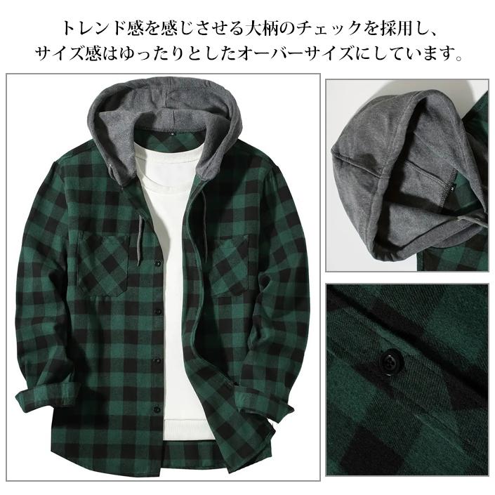 シャツ パーカー 長袖 シャツパーカー メンズ ネルシャツ フード シャツ パーカー 長袖 シャツパーカー メンズ ネルシャツ フード