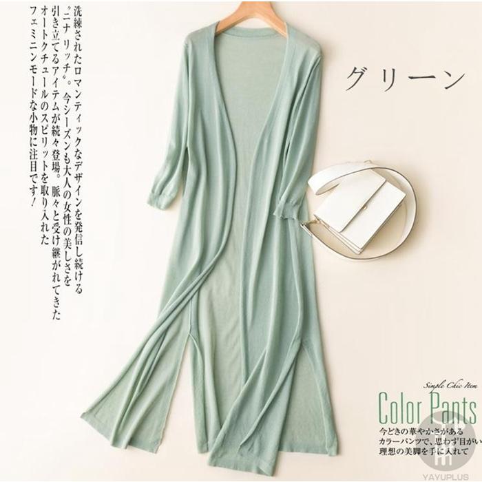 カーディガン 夏 ロング レディース スリット 羽織り 涼しい 春 夏 体型カバー 大きいサイズ 日よけ対策 UVカット ニットソー 紫外線対策 |  | 17