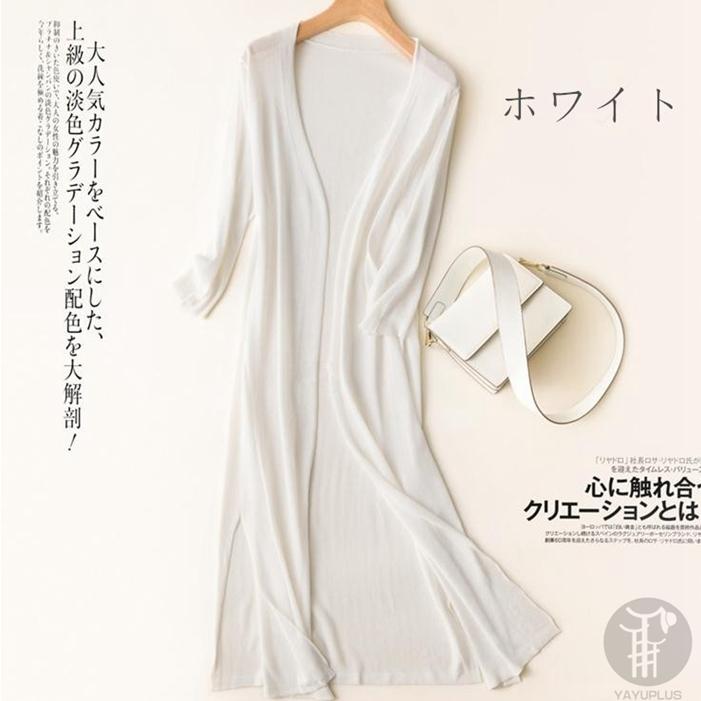 カーディガン 夏 ロング レディース スリット 羽織り 涼しい 春 夏 体型カバー 大きいサイズ 日よけ対策 UVカット ニットソー 紫外線対策 |  | 18