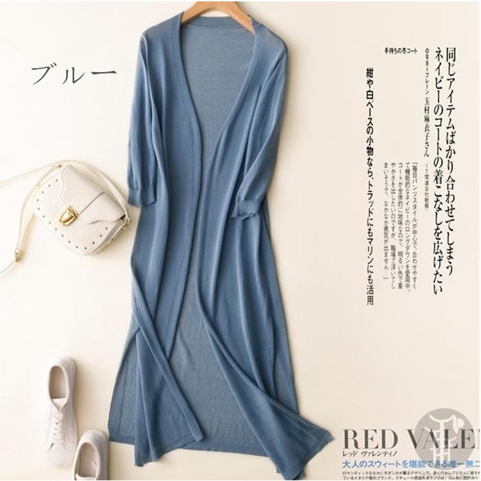 カーディガン 夏 ロング レディース スリット 羽織り 涼しい 春 夏 体型カバー 大きいサイズ 日よけ対策 UVカット ニットソー 紫外線対策 |  | 20