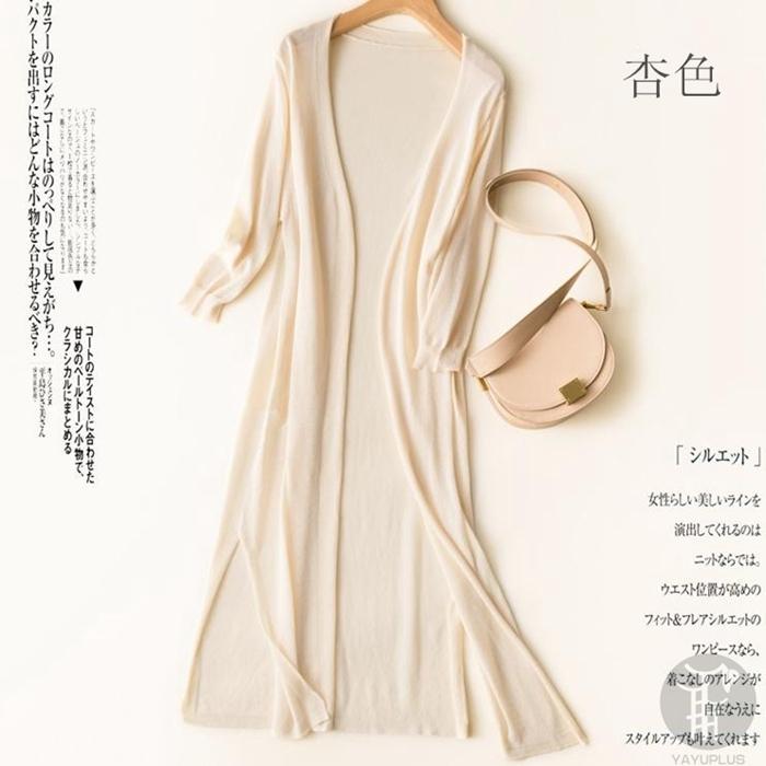 カーディガン 夏 ロング レディース スリット 羽織り 涼しい 春 夏 体型カバー 大きいサイズ 日よけ対策 UVカット ニットソー 紫外線対策 |  | 23