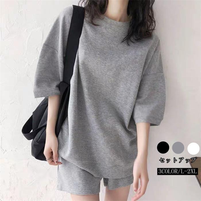 上下セット セットアップ ゆったり Ｔシャツ ショートパンツ ルームウェア 部屋着 スポーツウェア 涼しい 夏 | 