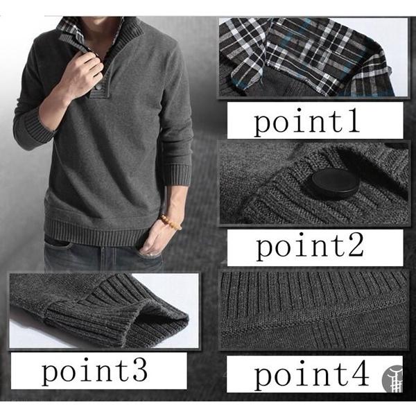 Vネックニットセーター ニット メンズ プルオーバー セーター 重ね着風 ニットウェア Vネック 無地 トップス 長袖 春 大人 　 |  | 08