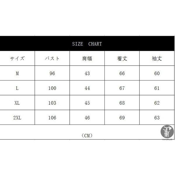 Vネックニットセーター ニット メンズ プルオーバー セーター 重ね着風 ニットウェア Vネック 無地 トップス 長袖 春 大人 　 |  | 09