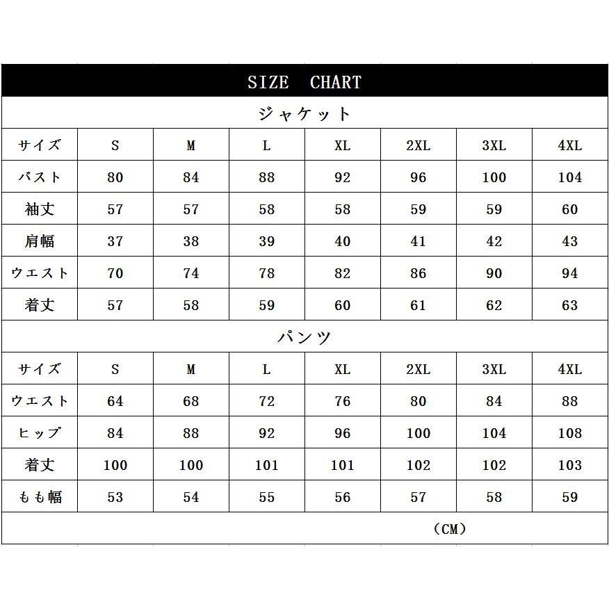 パンツスーツ レディース ビジネス オフィス Ol セレモニースーツ ママスーツ セットアップ フォーマル 転職 面接 学校行事 代 30代 40代 服装 Fswnsx1300a Goodplus グッドプラス 通販 Yahoo ショッピング