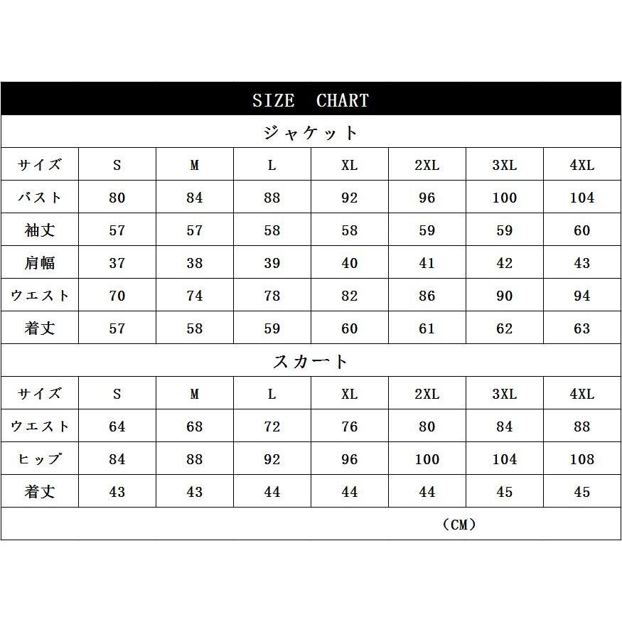 パンツスーツ レディース ビジネス オフィス Ol セレモニースーツ ママスーツ セットアップ フォーマル 転職 面接 学校行事 代 30代 40代 服装 Fswnsx1300a Goodplus グッドプラス 通販 Yahoo ショッピング