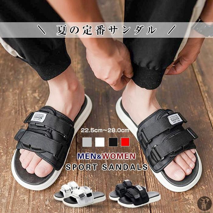 スポーツサンダル サンダル 厚底 レディース メンズ 男女兼用 調整 ベルクロサンダル 軽量 フラット お揃い 歩きやすい 代引不可 | 