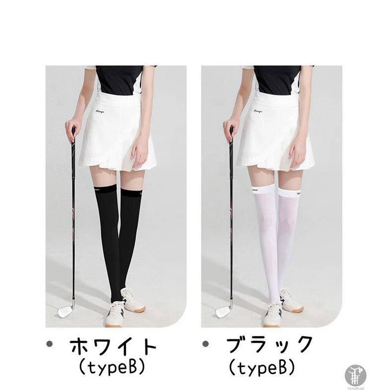 ゴルフソックス レディース ロングソックス ニーハイソックス 2type スポーツ カジュアル 涼感 パンツ 接触冷感  涼しい 夏 ゴルフ 靴下 着圧ソックス |  | 13