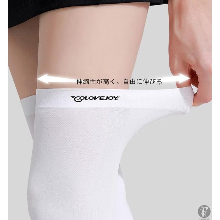 ゴルフソックス レディース ロングソックス ニーハイソックス 2type スポーツ カジュアル 涼感 パンツ 接触冷感  涼しい 夏 ゴルフ 靴下 着圧ソックス |  | 06