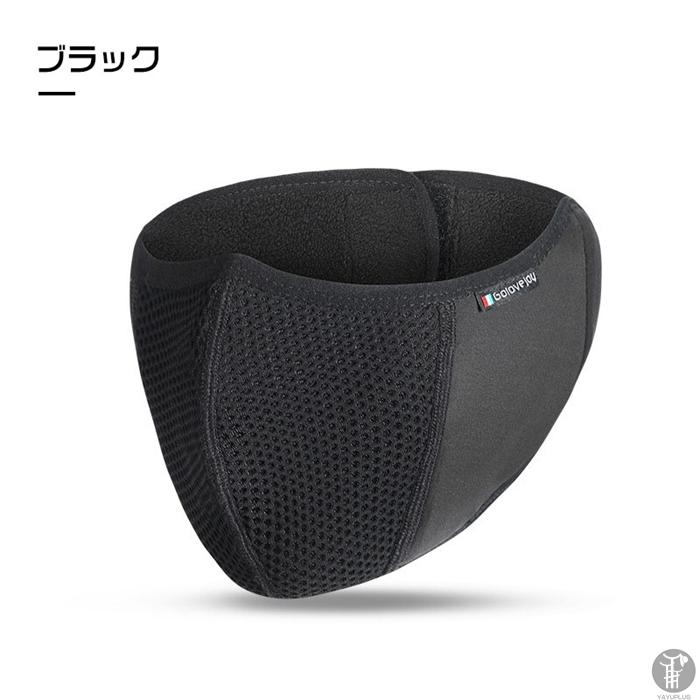 フェイスマスク マスク メンズ  裏フリース 裹起毛 耳あて 防風 無地 防寒 保温 冬 おしゃれ スノーボード スキー 自転車 バイク 防寒具 通気性 |  | 13