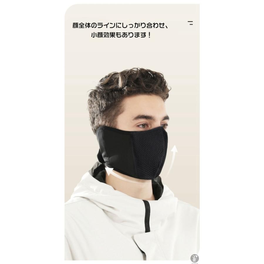 フェイスマスク マスク メンズ 2枚目899円 裏フリース 裹起毛 耳あて 防風 無地 防寒 保温 冬 おしゃれ スノーボード スキー 自転車 バイク 防寒具 通気性 :gdst140:GoodPlus(グッドプラス) - 通販 - Yahoo!ショッピング フェイスマスク マスク メンズ 2枚目899円 裏フリース 裹起毛 耳あて 防風 無地 防寒 保温 冬 おしゃれ スノーボード スキー 自転車 バイク 防寒具 通気性 :gdst140:GoodPlus(グッドプラス) - 通販 - Yahoo!ショッピング