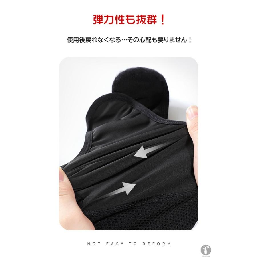 フェイスマスク マスク メンズ  裏フリース 裹起毛 耳あて 防風 無地 防寒 保温 冬 おしゃれ スノーボード スキー 自転車 バイク 防寒具 通気性 |  | 10