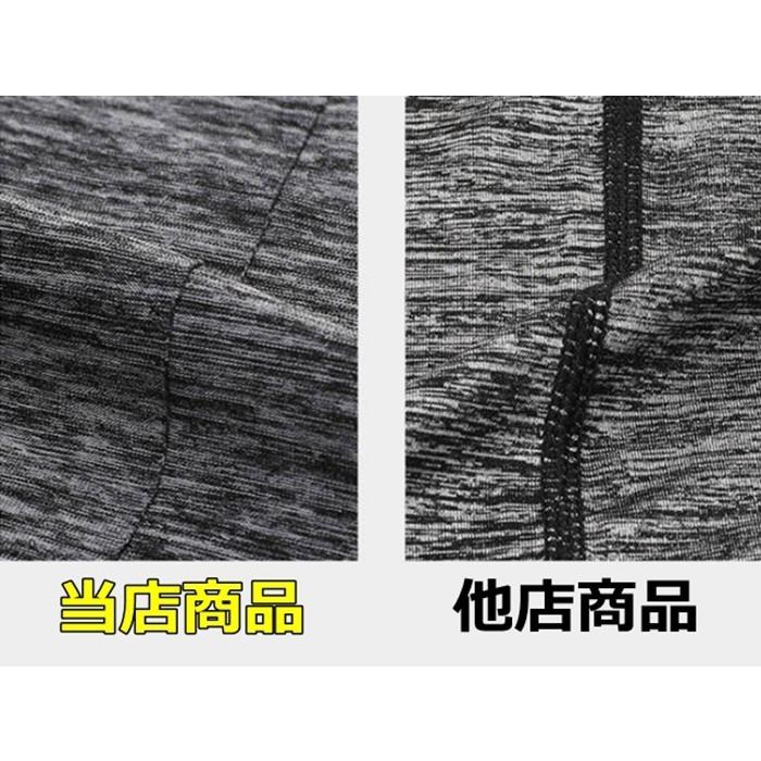 冷感 マスク セール フェイスカバー ネックガード  耳かけるタイプ 洗える 夏 UVカット 自転車 ゴルフウエア 水洗い可能 代引不可 |  | 16