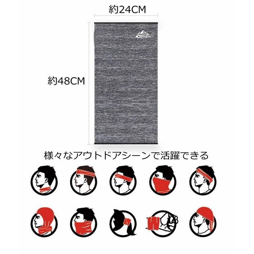 冷感 マスク セール フェイスカバー ネックガード  耳かけるタイプ 洗える 夏 UVカット 自転車 ゴルフウエア 水洗い可能 代引不可 |  | 09