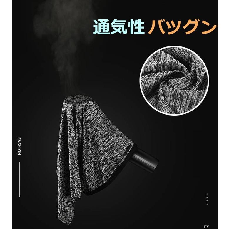 冷感 マスク セール フェイスカバー ネックガード  耳かけるタイプ 洗える 夏 UVカット 自転車 ゴルフウエア 水洗い可能 代引不可 |  | 12
