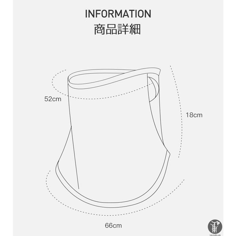 フェイスカバー 即納 冷感マスク レディース 夏用 ひんやり 耳かけ ネックガード 無地 メンズ 洗える UVカット 自転車 日焼け防止 熱中症対策 代引不可 |  | 12