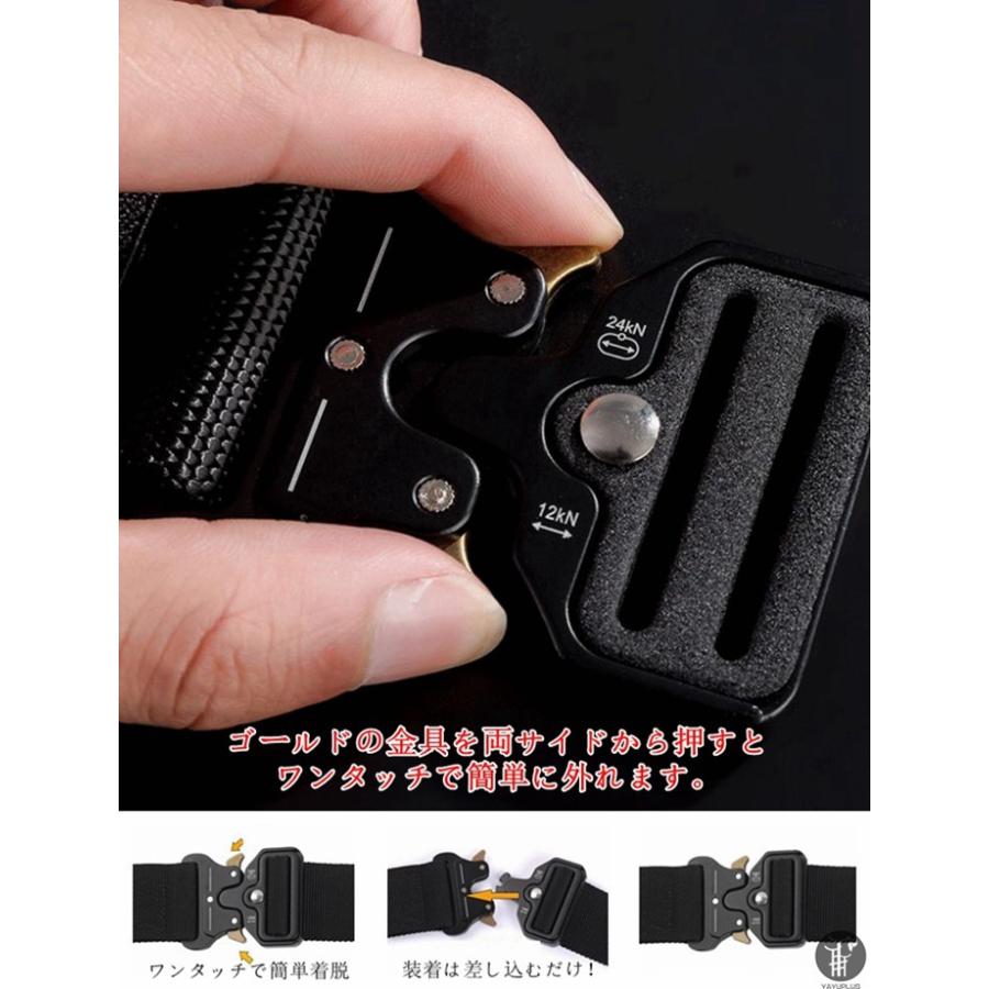 タクティカル ベルト サバゲー メンズ ナイロン ワンタッチ ミリタリー アウトドア メタルバックル サバイバル 穴なし ガンベルト 迷彩  代引不可 |  | 14