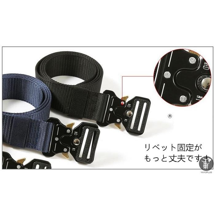 タクティカル ベルト サバゲー メンズ ナイロン ワンタッチ ミリタリー アウトドア メタルバックル サバイバル 穴なし ガンベルト 迷彩  代引不可 |  | 17