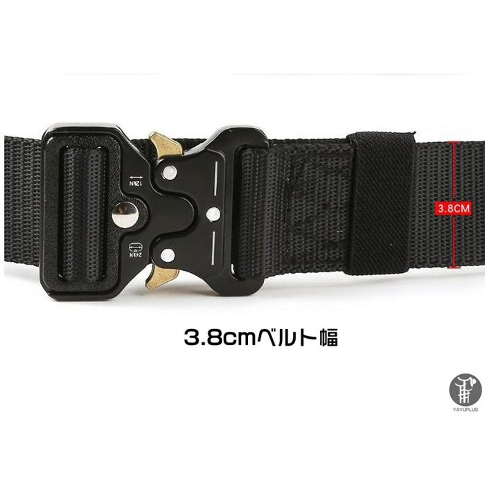 タクティカル ベルト サバゲー メンズ ナイロン ワンタッチ ミリタリー アウトドア メタルバックル サバイバル 穴なし ガンベルト 迷彩  代引不可 |  | 19
