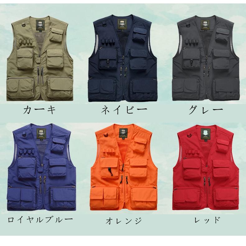 ベスト メンズ フィッシングベスト 多機能 メッシュベスト ポケット多い ミリタリー お釣り 撮影 山歩き お釣り 登山服 父の日 ギフト |  | 12