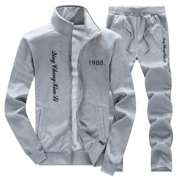 セットアップ メンズ ジャージ 上下セット 長袖 スウェット スポーツウェア 運動 ジャージ ルームウエア カジュアル 普段着 ストリート系 |  | 08