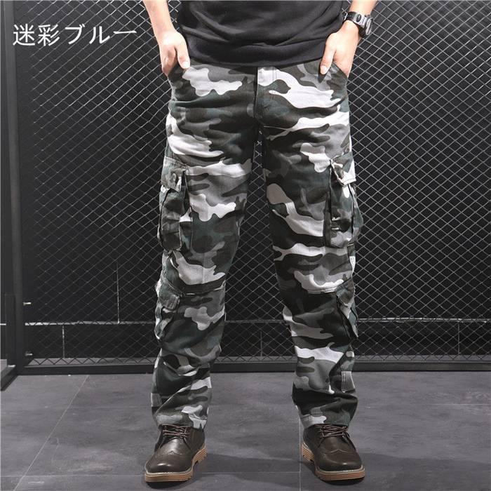 カーゴパンツ 迷彩パンツ メンズ 作業ズボン ポイント１０倍！ ミリタリー作業着 ワークパンツ 迷彩柄 スキニーパンツ ストレート パンツ |  | 26
