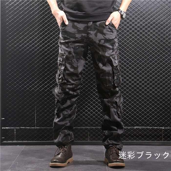 迷彩カーゴパンツ ウエスト36 SHEENA カーゴパンツ 折り返しウエスト迷彩柄カーゴパンツ