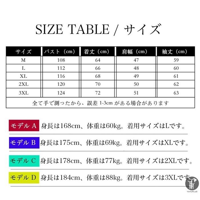 メンズパーカー スウェット プルパーカー プルオーバー 長袖 アメカジ ストリート プリント 秋冬 暖かい メンズ 秋物パーカー トップス  代引不可 |  | 07