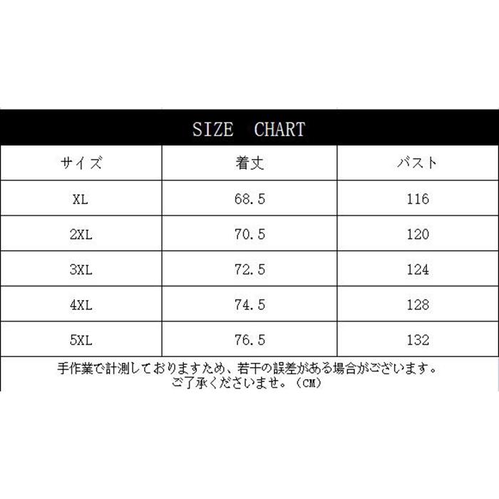 メッシュベスト メンズ タンクトップ 釣り用 撮影用 前開きベスト ジップアップ 袖なし ライトアウター ノースリーブ ベスト｜goodplus｜19