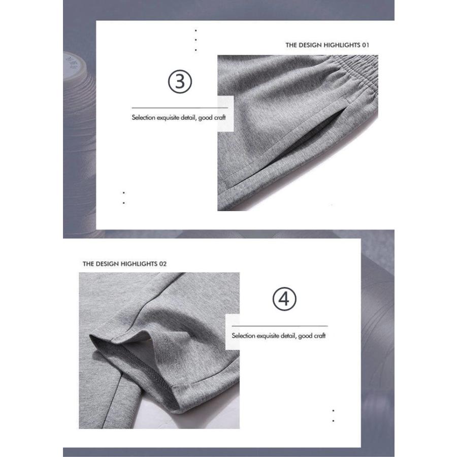 上下セット メンズ セットアップ ジャージ  ルームウェア パーカー パンツ スポーツ スポーツウェア カジュアル  秋物 おしゃれ |  | 13