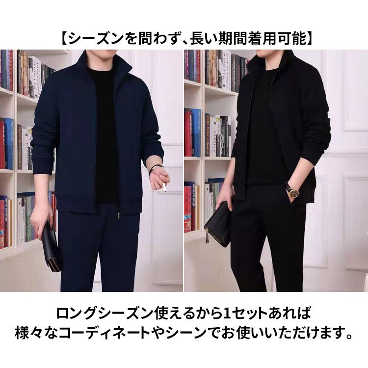 上下セット メンズ セットアップ ジャージ  ルームウェア パーカー パンツ スポーツ スポーツウェア カジュアル  秋物 おしゃれ |  | 05