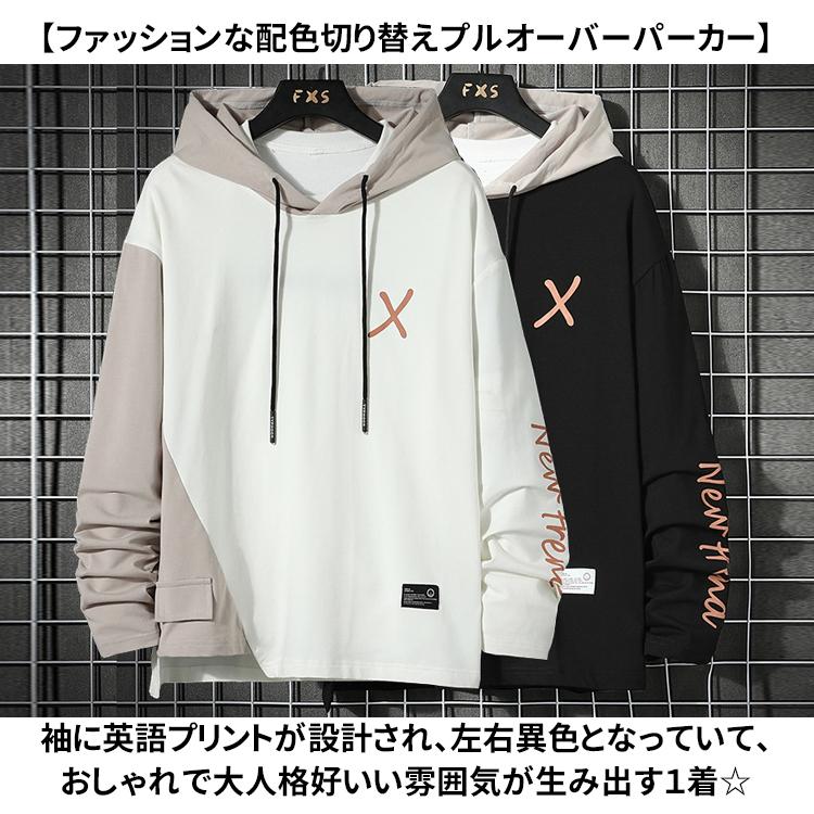 スウェットパーカー 七分袖 長袖 大きいサイズ プルオーバー