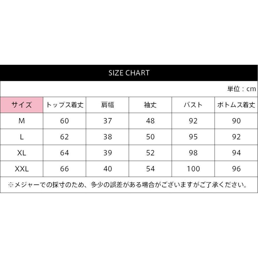 パジャマ レディース ランキング1位受賞 長袖 ルームウェア 涼しい 部屋着 ナイトウェア 上下セット 寝間着 部屋着 薄手パジャマ 母の日 代引不可 Jiabao02 Goodplus グッドプラス 通販 Yahoo ショッピング