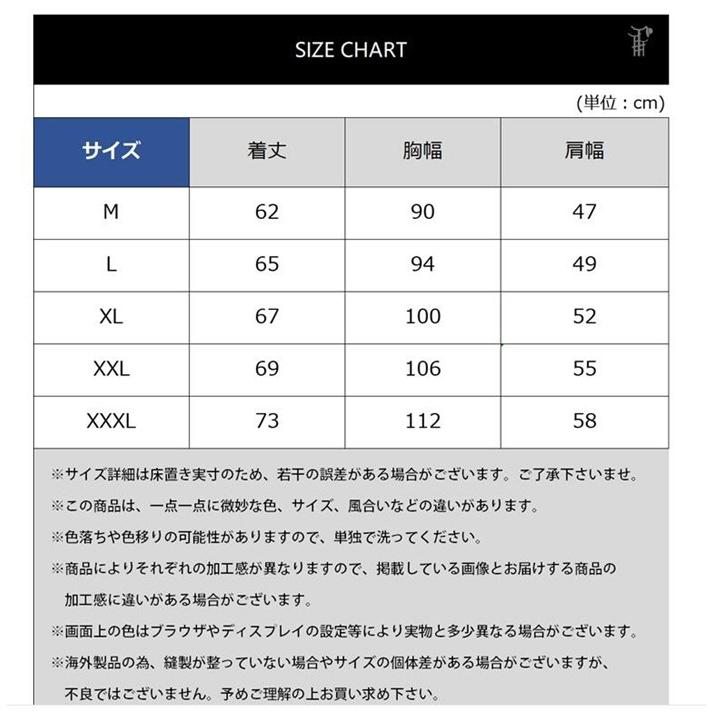 Tシャツ イラスト メンズ 3D 猫 茶トラ 可愛い 半袖 男女兼用 薄手 ねこ 白 レディース 面白 おもしろ トリックアート 送料無料 |  | 11